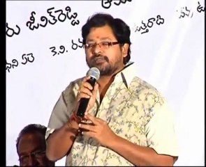 Love In Hyderabad Movie Logo Launched