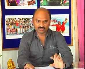 Upendra - Arthi Chabria's - Rajani from Rajahmundry