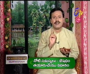 Jeevana Jyothi - Ayurveda - Yoga - Health Treatment - 07th June 11 - 01