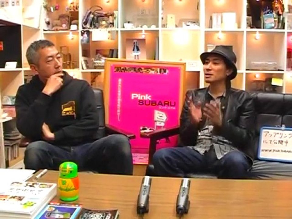 世田谷Webテレビ(2011年4月21日放送分）