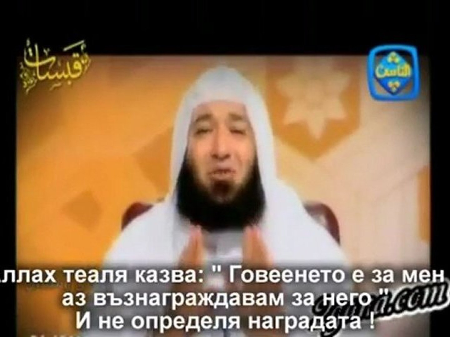 ⁣Месец Рамадан е специален !