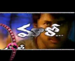 Nitin's Maaro - Movie Unit Press Meet