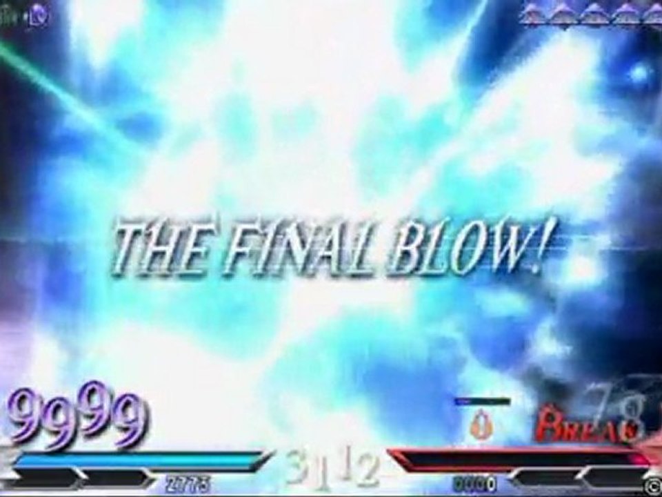 DISSIDIA FINAL FANTASY REPLAY