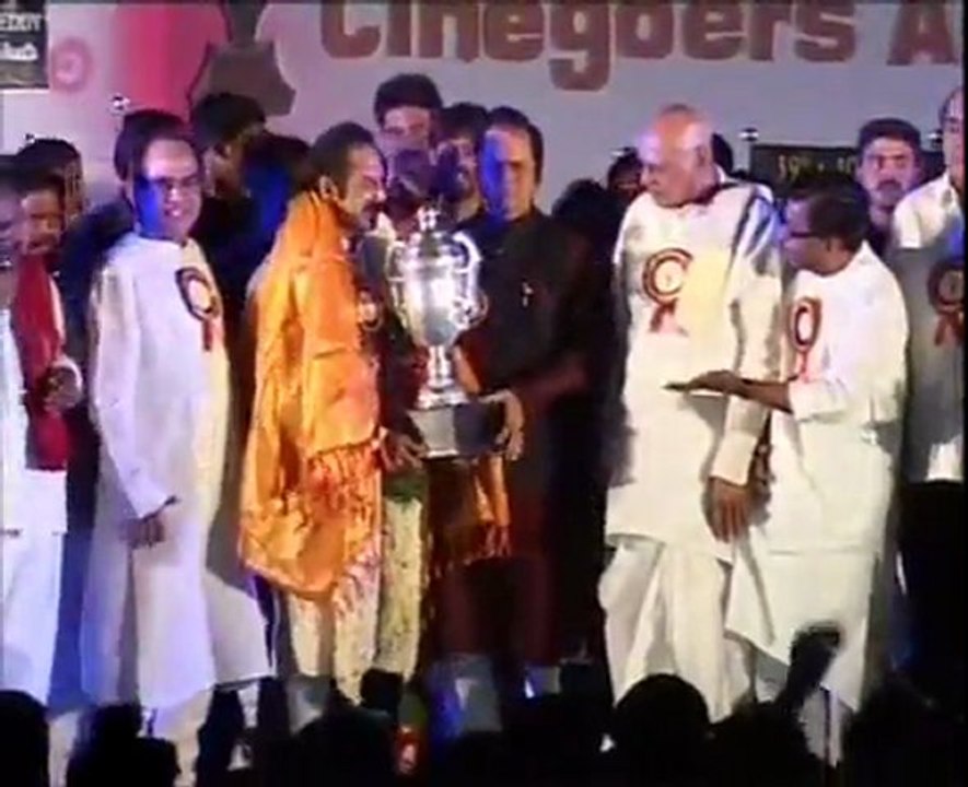 Andhra Pradesh Cinegoers' Film Awards - 01