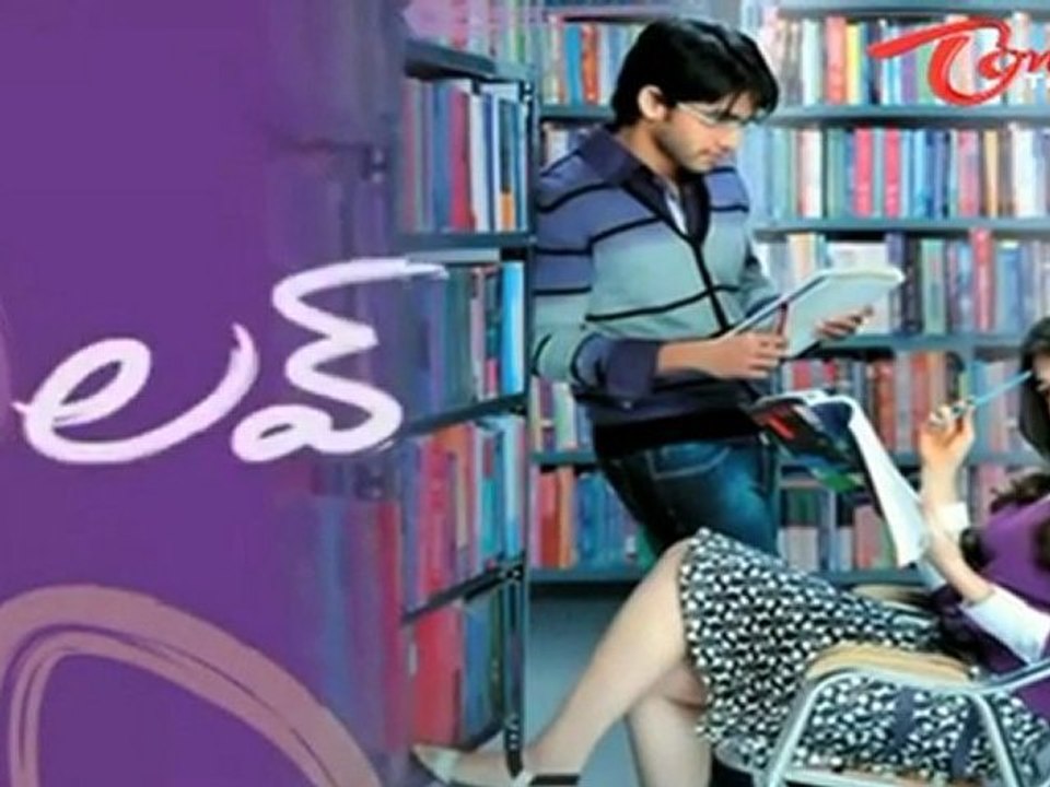 100% Love - Naga Chaitanya - Thamanna - Movie Logo Teaser