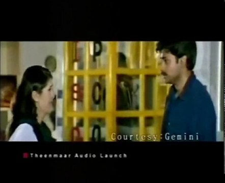 Pawan Kalyan - Trisha - Teen Maar - Audio Function - 02