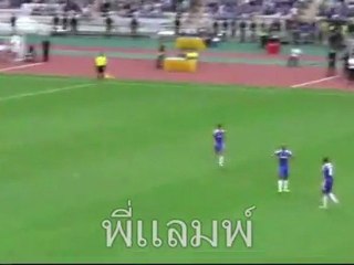 Chelsea 4-0 Thai league stars ... Tour ASIA 2011 on july24 2011