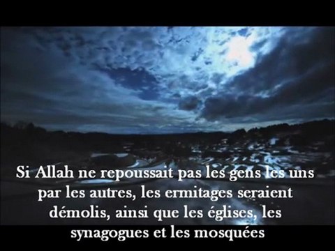 Sourate Al-Hajj par Sheikh Saoud Shuraim