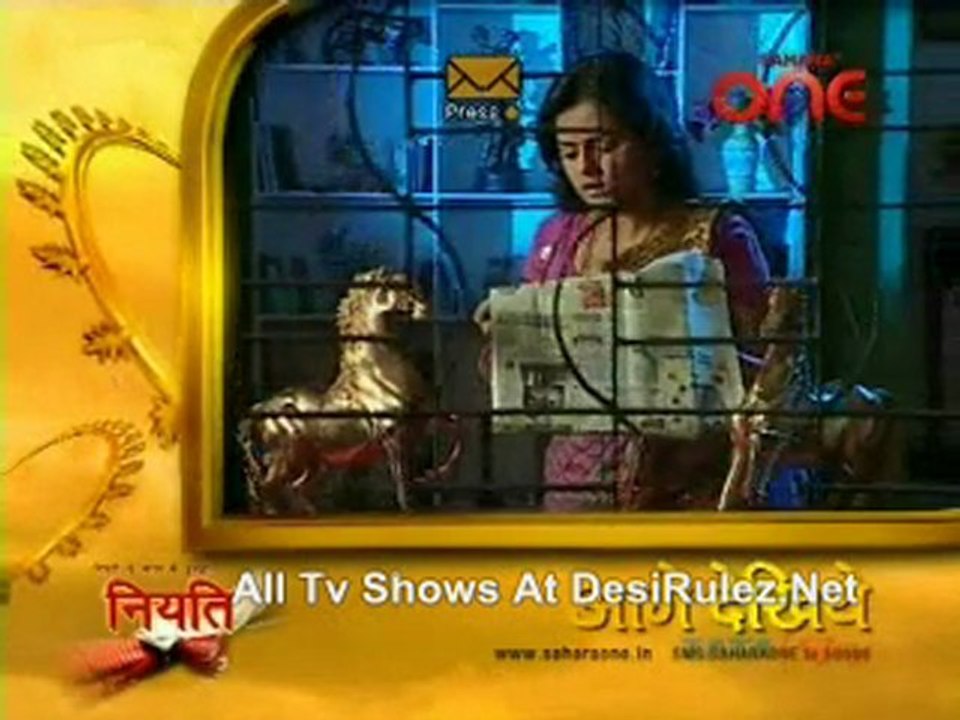 Niyati 25th  July 11 pt3