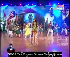 Nag Chaitanya 'Dhada' Audio Release Part 5 [www.Tollymp3z.com]