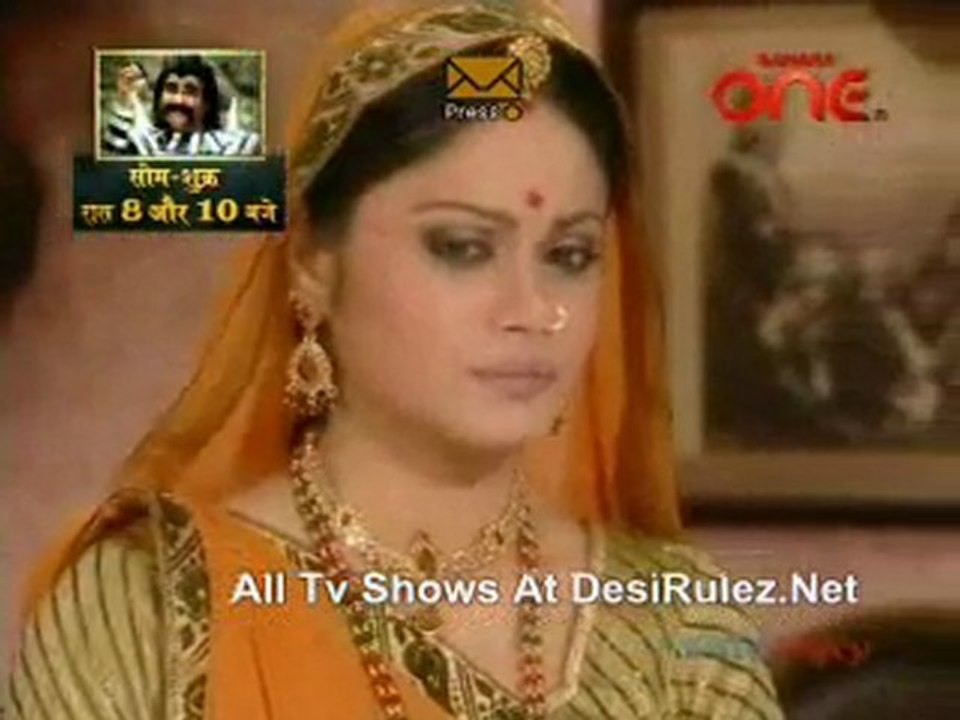 Kesariya Balam 25tht July 11 pt1