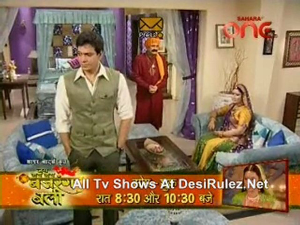 Kesariya Balam 25tht July 11 pt2