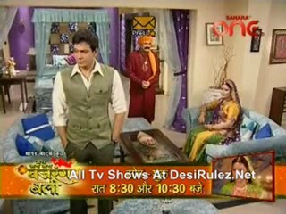 Kesariya Balam 25tht July 11 pt2