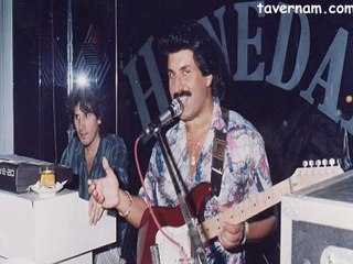 Cengiz COŞKUNER - Komşu kızı