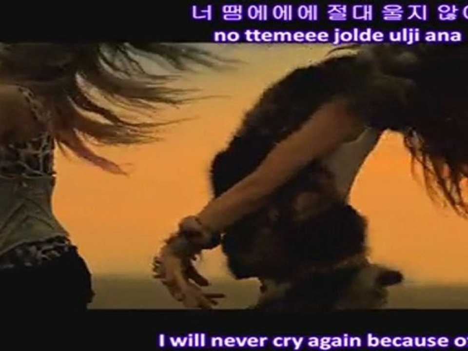 After School Red - In the night sky MV [English subs + Romanization + Hangul] HD