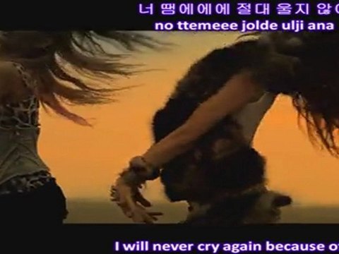 After School Red - In the night sky MV [English subs + Romanization + Hangul] HD