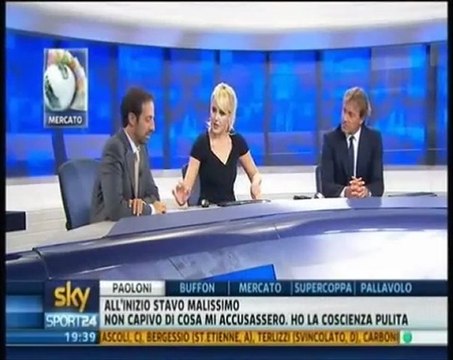 Lanzafame Firma un Quadriennale,Terlizzi firma per il Varese **01 agosto 2011**