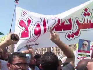 Egypt's protesters await Mubarak's trial