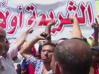 Manifestantes piden justicia en proceso a Mubarak