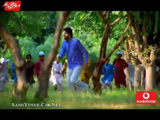 arabic music hasbi rabi