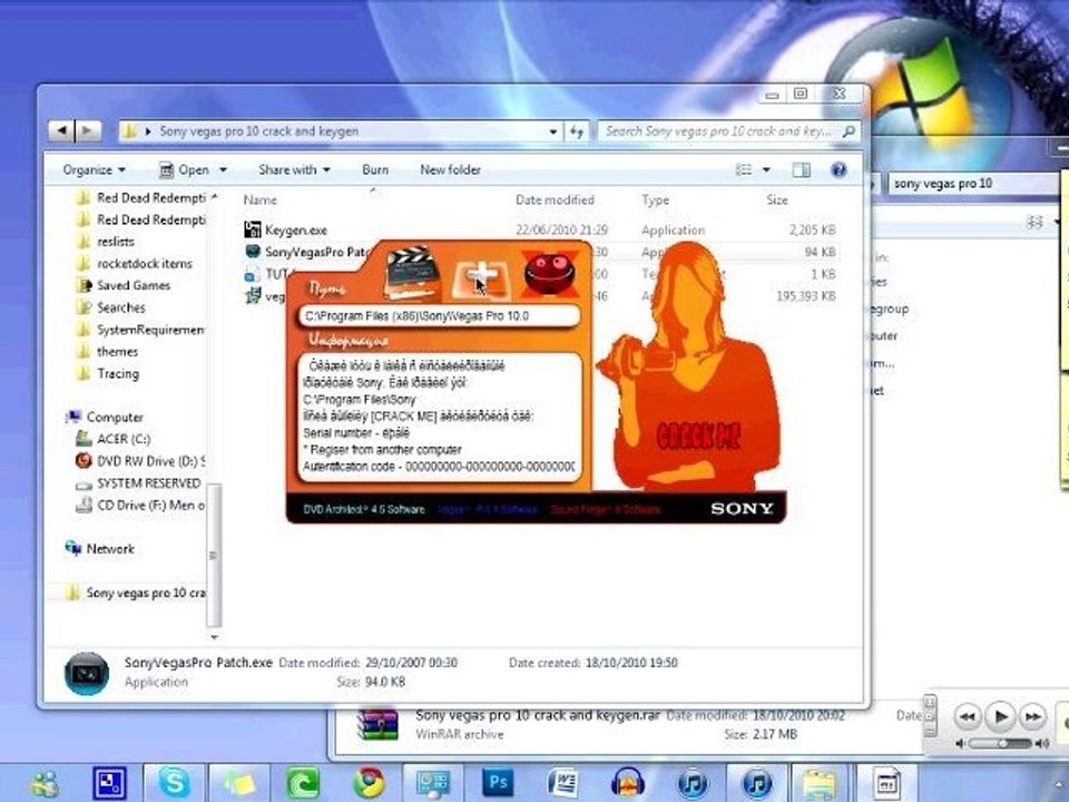 How to get Sony Vegas pro 10 for free (windows 7,Vista,xp)