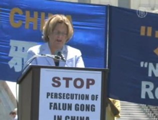 Le Congrès américain soutient le Falun Gong