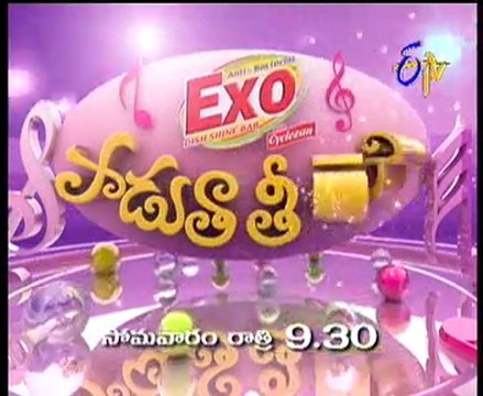 Chandra Mukhi - Episode 1164