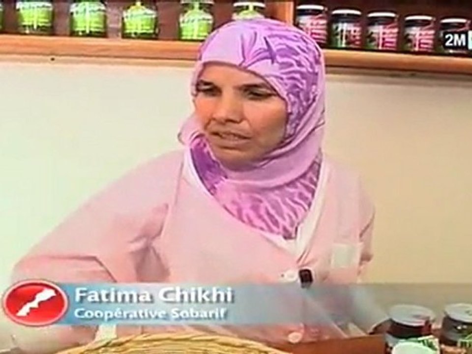 Le Maroc que j'aime : الإثنين 25 يوليوز