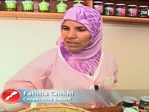 Le Maroc que j'aime : الإثنين 25 يوليوز