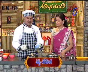 Abhiruchi - Aratikaya Kobbari - Palak Seanut - Shrikhand - Nuvvula Kajjikayalu - 01