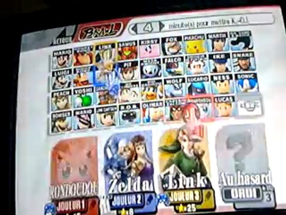 super smash bros brawl