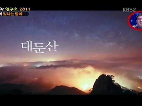 2AMCafeTW-110722 Sponge 0(E390)-ChangMin