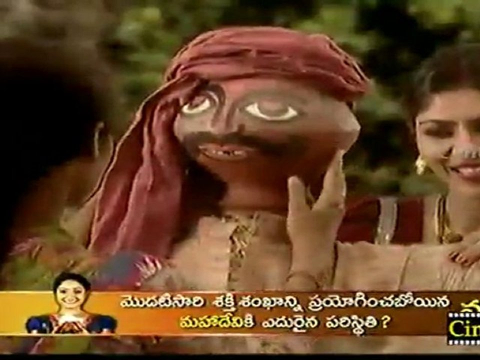 Cinevedika.net - Charana Daasi July 26_clip1