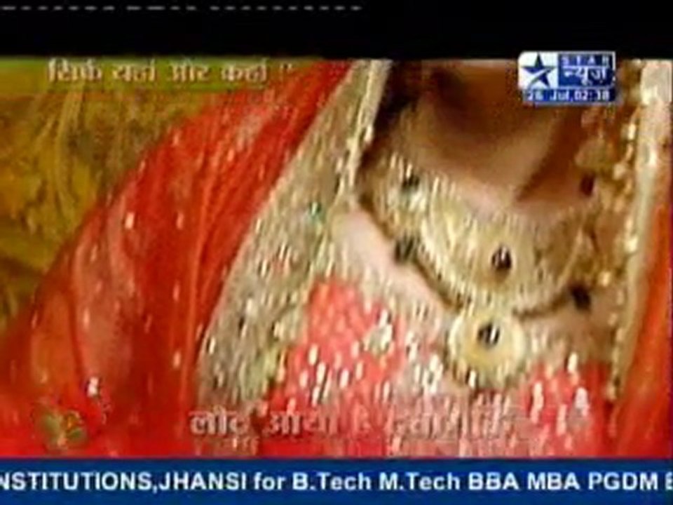 SBS 26th July_LTL