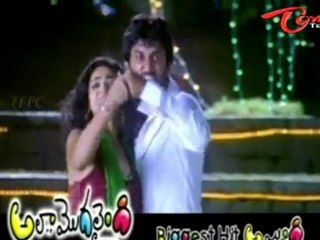 Ala Modalaindhi - Nani - Sneha Ullal - Telugu Movie Trailer - 01