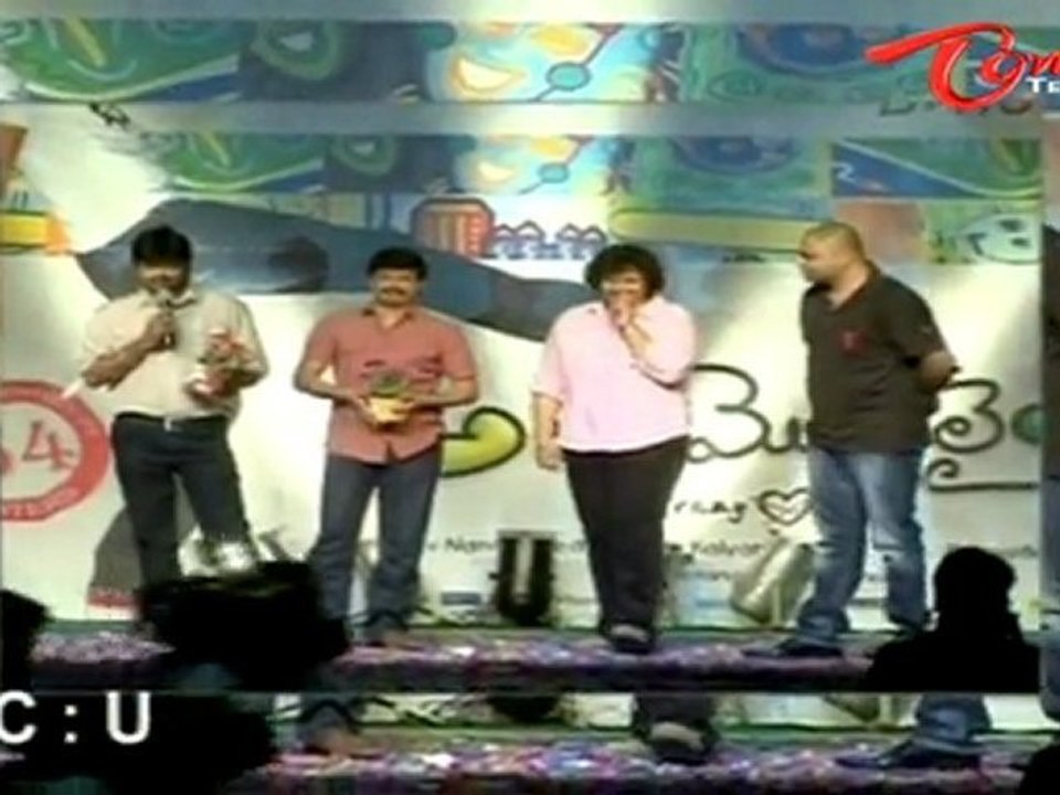 Ala Modalaindhi - Nani - Sneha Ullal - Telugu Movie Trailer - 02