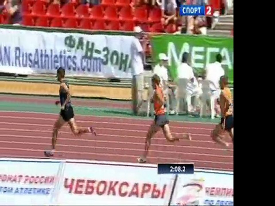 1500м Мужины Финал Чемпионат России в Чебоксарах 2011 - www.MIR-LA.com