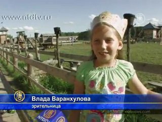 День княгини Ольги встретили под Киевом