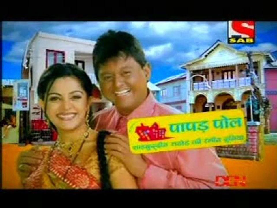 Papad Pol - 26th July 2011 pt3
