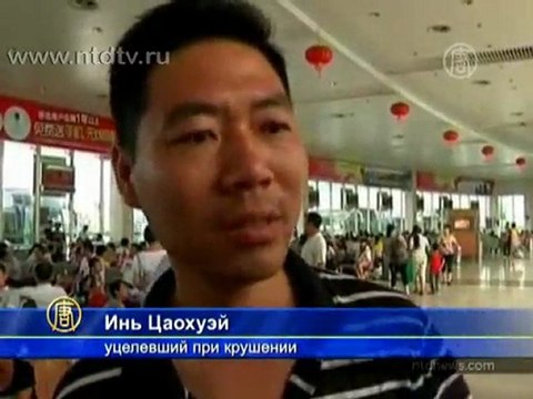 Китае столкнулись два поезда, есть жертвы