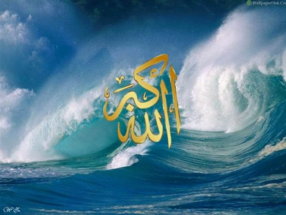Saoud Al Cherim     الشيخ سعود الشريم