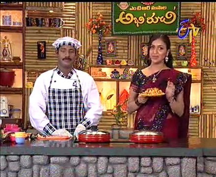 Abhiruchi - Vantalu Pindi Vantalu Sweets Snanks - 02