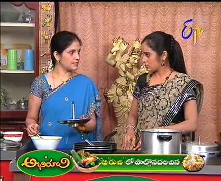 Abhiruchi - Vantalu Pindi Vantalu Sweets Snanks - 03