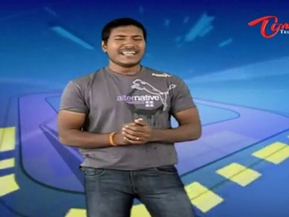 Nede Chudandi Ramarao Panche lo - Comedy Skit