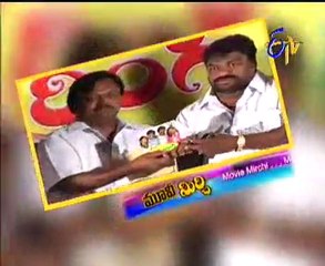 Movie Mirchi - Tollywood Film News - Latest Movies Trailers - 03