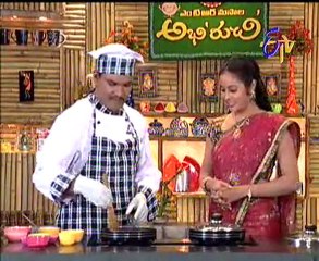 Abhiruchi - Paneer Pasand,Veetgrass Salad,Kobbari Vadalu,Kobbari Pappu - 01