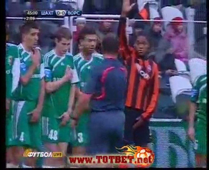 Шахтер - Ворскла (1-0) 28.02.2010