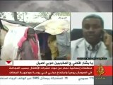 الجزيرة مباشروقضية الصومال مع الناشط الصومالي محمد نور  26/7/2011