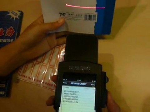 The latest upgrade! ITOUCH sdk barcode scanner SL-BA10