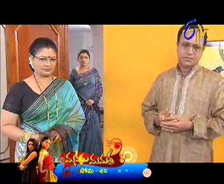 Prema Mandiram Episode 1164